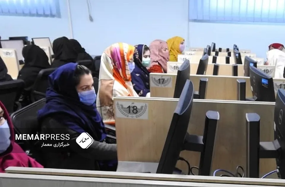 بیانیه اتحادیه اروپا و واکنش سازمان همکاری اسلامی به ممنوعیت کار زنان در افغانستان