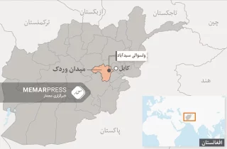 جان باختن چهار کودک در انفجار گلوله هاوان در میدان وردک