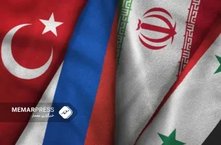 بیانیه نشست چهار جانبه مسکو