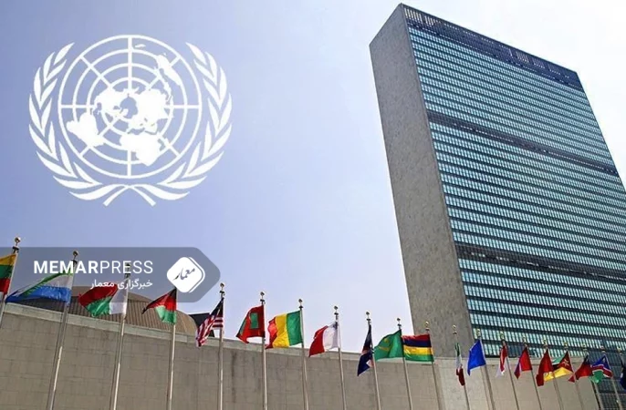 نمایندگی دائمی افغانستان در ژنو از سازمان ملل خواست عاقل و مسئولیت‌پذیر باشد