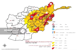 هشدار ریاست هواشناسی از وقوع برف و باران و سرازیر شدن سیلاب در ۲۶ ولایت