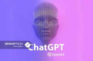 هوش مصنوعی چت جی‌پی‌تی معاهده صلح روسیه و اوکراین را آماده کرد