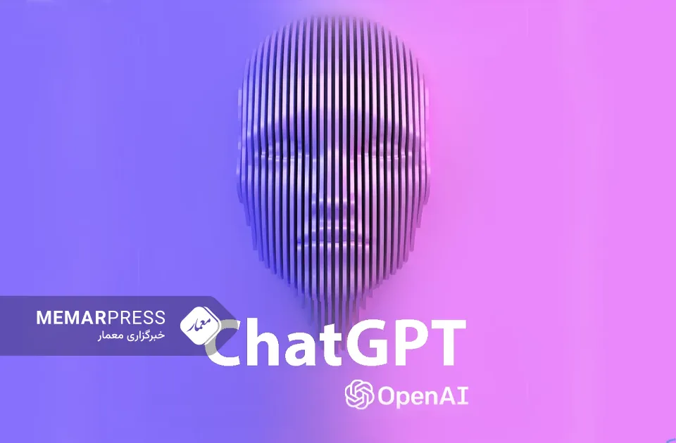 هوش مصنوعی چت جیپیتی معاهده صلح روسیه و اوکراین را آماده کرد