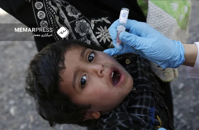 سازمان بهداشت جهانی: ۴۲۰ هزار کودک در افغانستان واکسین‌های مهم را دریافت نکرده‌اند