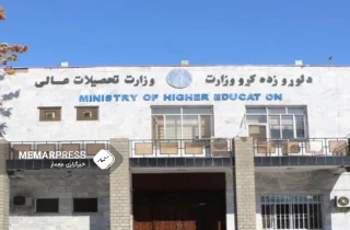 وزارت تحصیلات عالی اعلام کرد بازنگری ۵۰ درصد نصاب تکمیل شده