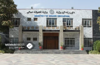 وزارت تحصیلات عالی درخواست تدریس فقه جعفری در دانشگاه ها را رد کرد