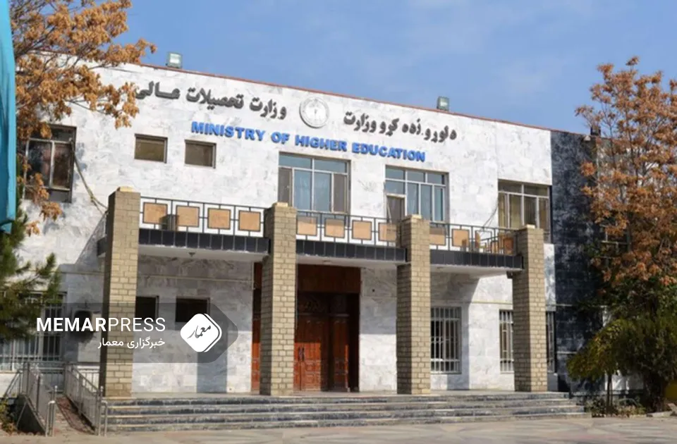 وزارت تحصیلات عالی: معاشات کادری استادان دانشگاه‌ افزایش می‌یابد