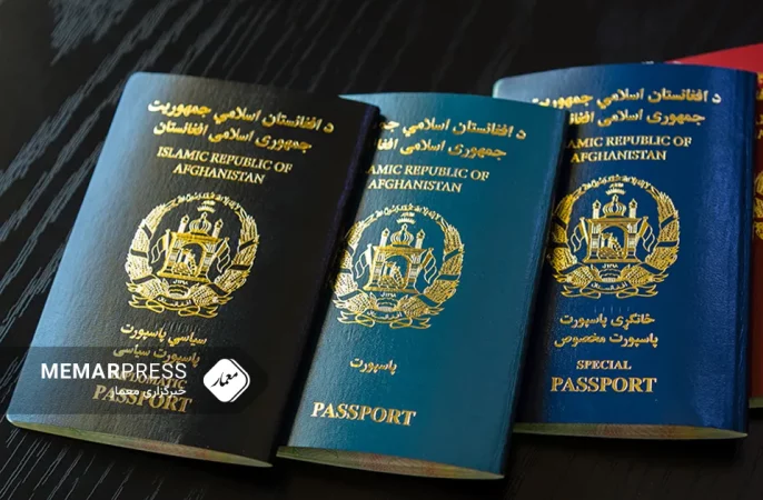 گزارش فارن پالیسی: نگهداری سه میلیون پاسپورت سفید افغانستان در انباری در لیتوانیا