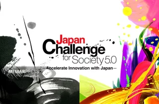 شرکت فناوری افغانستانی "اصیل" در بخش تکنالوژی رتبه نخست را کسب کرد