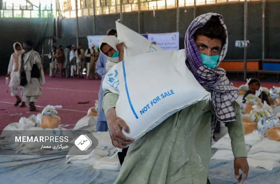 کمیته بین‌المللی نجات از کاهش کمک‌های بریتانیا به افغانستان خبر داد