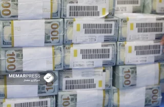 بانک مرکزی و مخفی‌ سازی رسیدن بسته 40 میلیون دالری به کابل