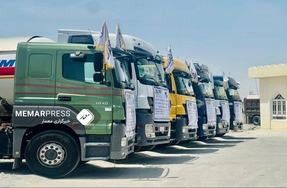 د کندهار له لارې پاکستان ته د ترکمنستان د ګازو صادرات پيل شول