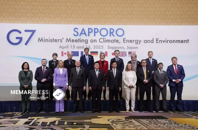 نشست گروه جی۷؛ جاپان خواستار تامین کمک مالی برای کاهش تولید گازهای گلخانه‌ای شد