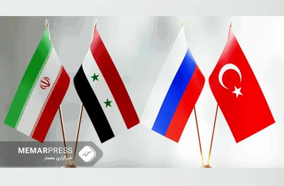 د ایران، روسیې، ترکیې او سوریې د بهرنیو چارو وزیرانو څلور اړخیزه غونډه سبا په مسکو کې جوړېږي