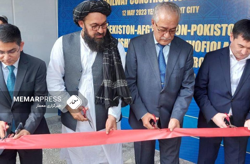 په تاشکند کې د افغان ترانس پروژې د اوسپنې پټلۍ د همغږۍ ګډ دفتر پرانیستل شو