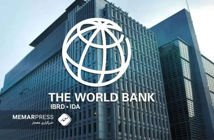 بانک جهانی ده اقتصاد برتر دنیا مشخص کرد