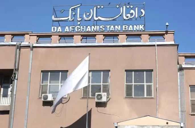 بانک مرکزی افغانستان فردا ۱۴ میلیون دالر را لیلام می‌کند