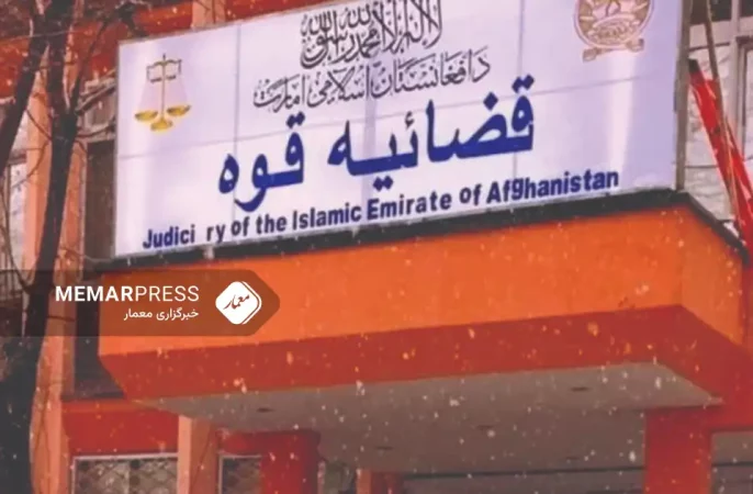 کمیسیون مستقل حقوق بشر افغانستان، تصمیم دادگاه عالی طالبان در مورد اعمال قصاص، سنگسار و زیر دیوار کردن متهمان را «تکان‌دهنده» و «وحشت‌ناک» دانسته و از آن اعتراض کرده است.