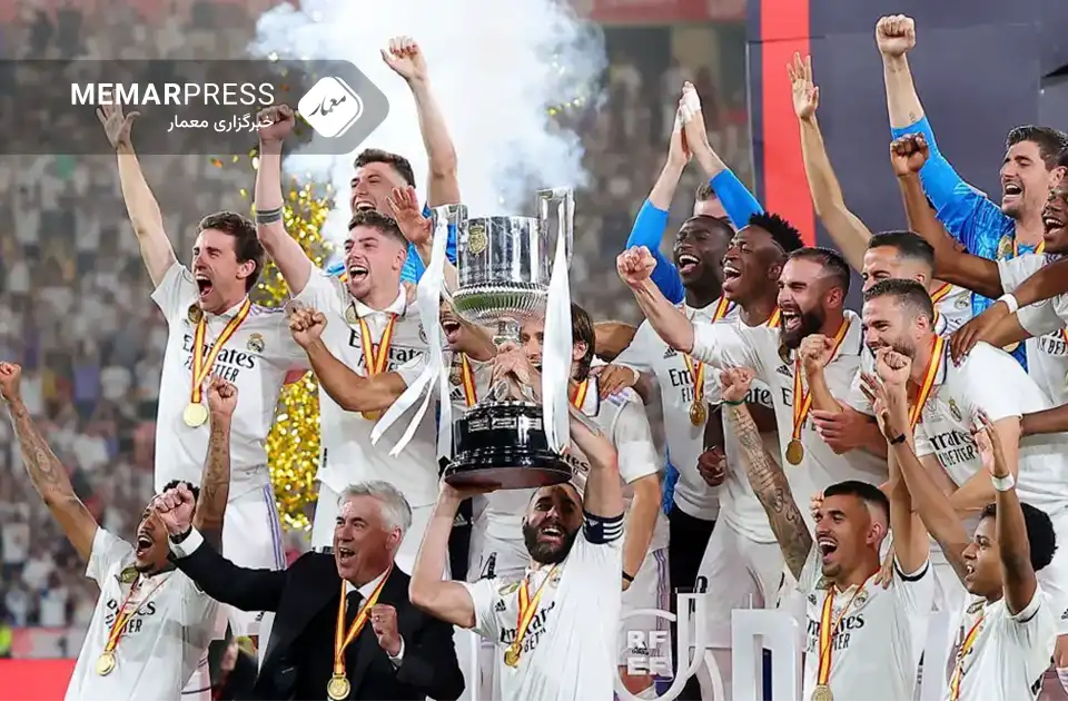 رئال مادرید قهرمان جام حذفی اسپانیا شد