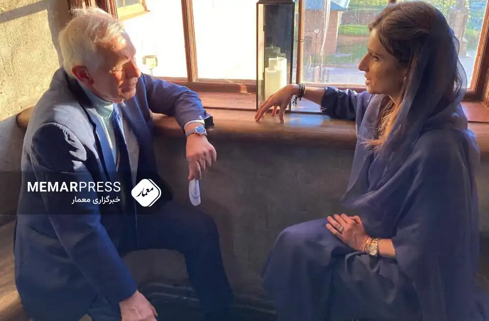 د افغانستان په اړه د جوزیف بریل او حنا رباني تر منځ لیدنه او بحث