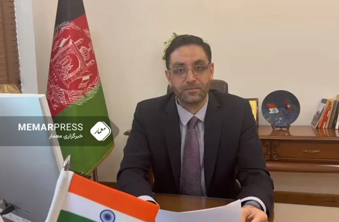 سفارت افغانستان در هند
