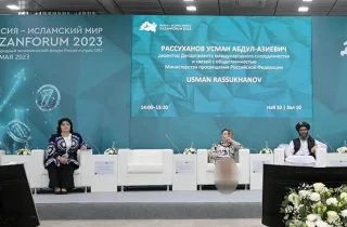 حاکمیت افغانستان خواهان همکاری جامعه جهانی در بخش نظام تحصیلی شد