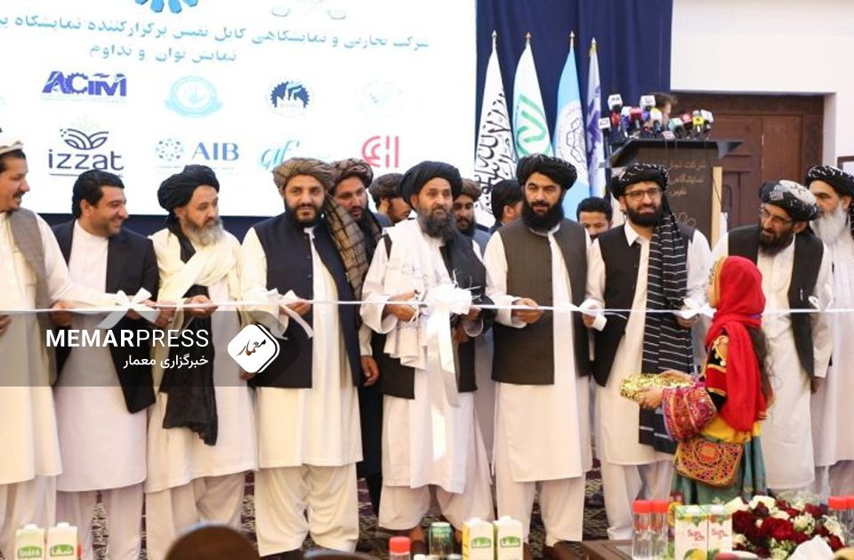 ملا عبدالغني برادر: اسلامي امارت به کورني صنعت او تولید ته د بازار موندنې په موخه پر بهرنیو توکو تعرفه لوړه کړي