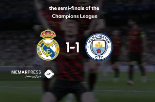نیمه نهایی لیگ قهرمانان اروپا؛ رئال مادرید 1 - 1 منچسترسیتی