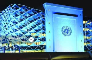 مختل شدن اجندای نشست دوحه به دلیل اظهارات اخیر امینه محمد درباره شناسایی طالبان