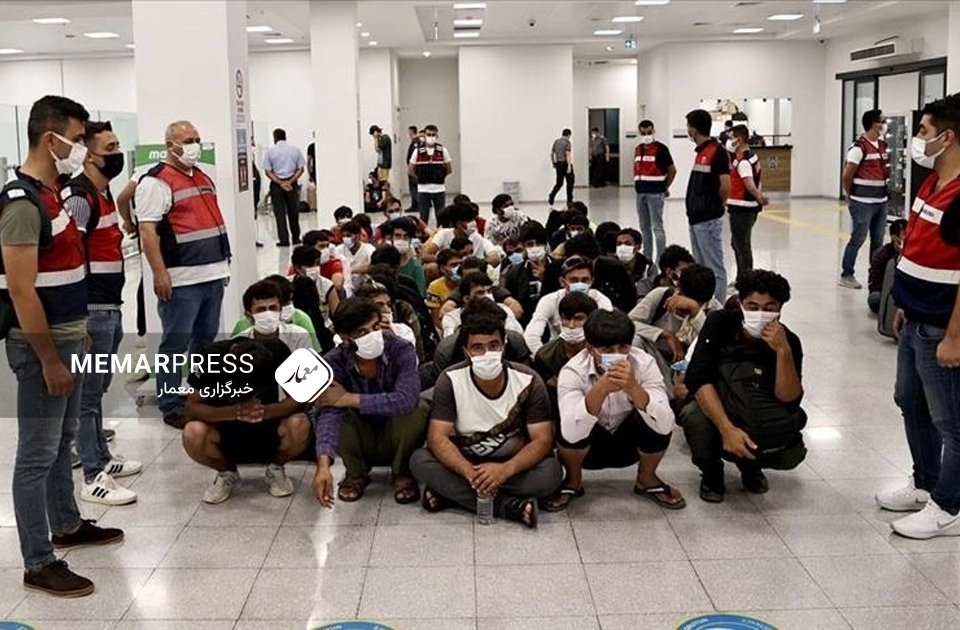 ترکیه او له دغه هیواد څخه د ۱۳۸ افغان مهاجرینو ایستل