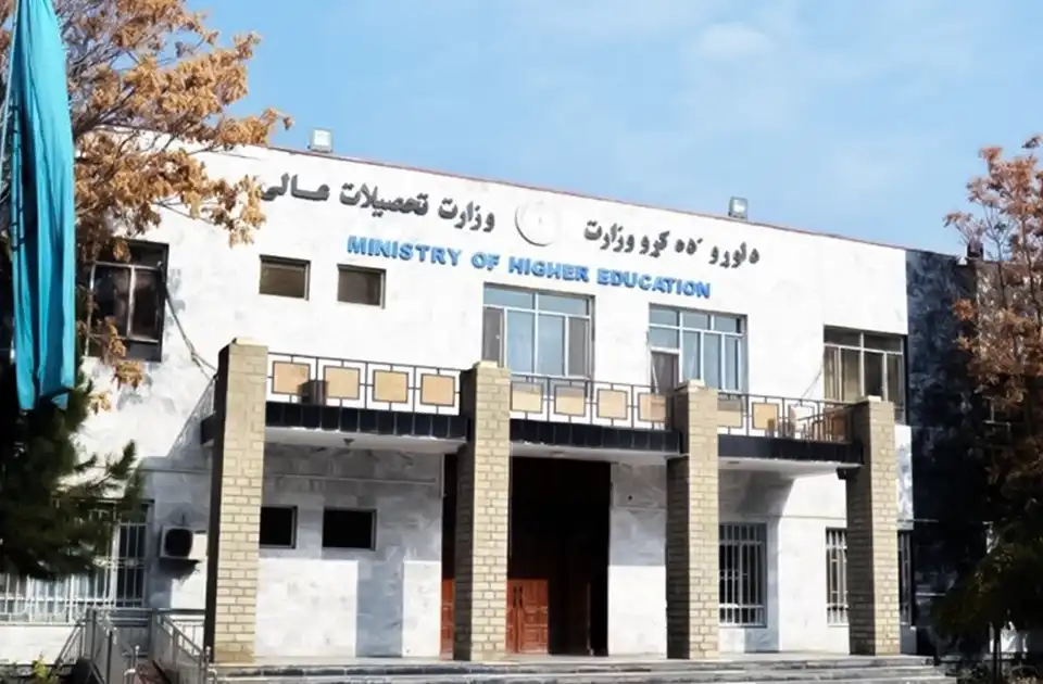 وزارت تحصیلات عالی و دستور العمل تازه به استادان دانشگاه