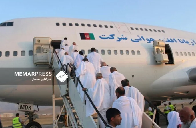 وزارت حج و اوقاف از اعزام ۳۰ هزار تن به عربستان برای ادای مناسک حج خبر داد