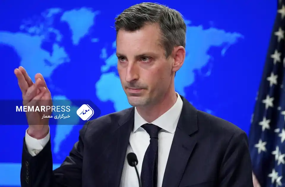 امریکا د امريکا د بهرنيو چارو وزارتچارواکو له خوا افغان حکومت ته د پیغام استول تایید کړل