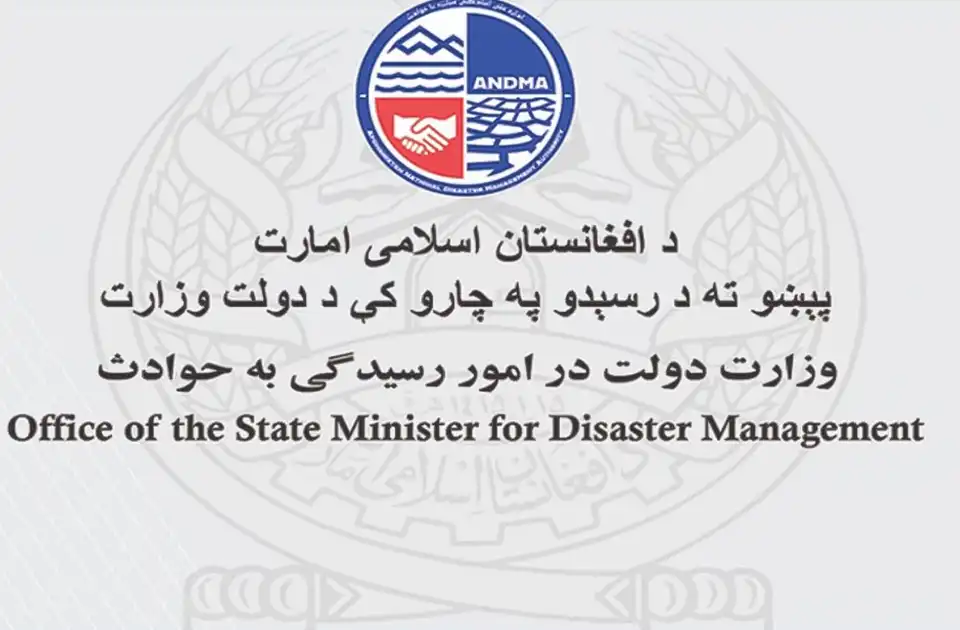 وزارت دولت در امور رسیدگی به حوادث: جان باختن ۴۲ تن در یک ماه اخیر بر اثر حوادث طبیعی