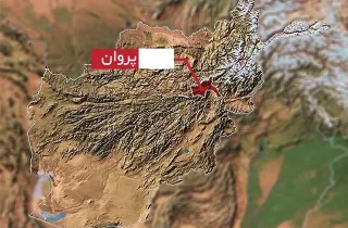 تیرباران یک مرد را در پروان افراد مسلح ناشناس در پروان
