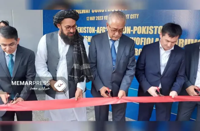 دفتر مشترک پروژه‌ خط آهن افغان ترانس در ازبیکستان افتتاح شد