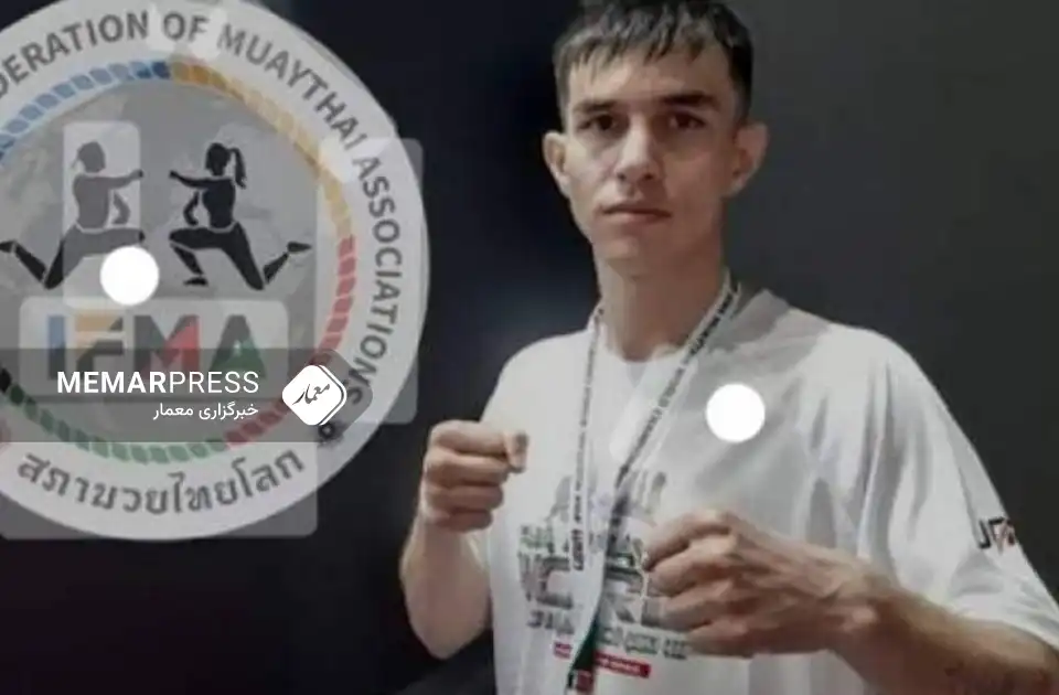 افغان مارشال هنرمند د نړۍ د اتلولۍ دویم مقام خپل کړ