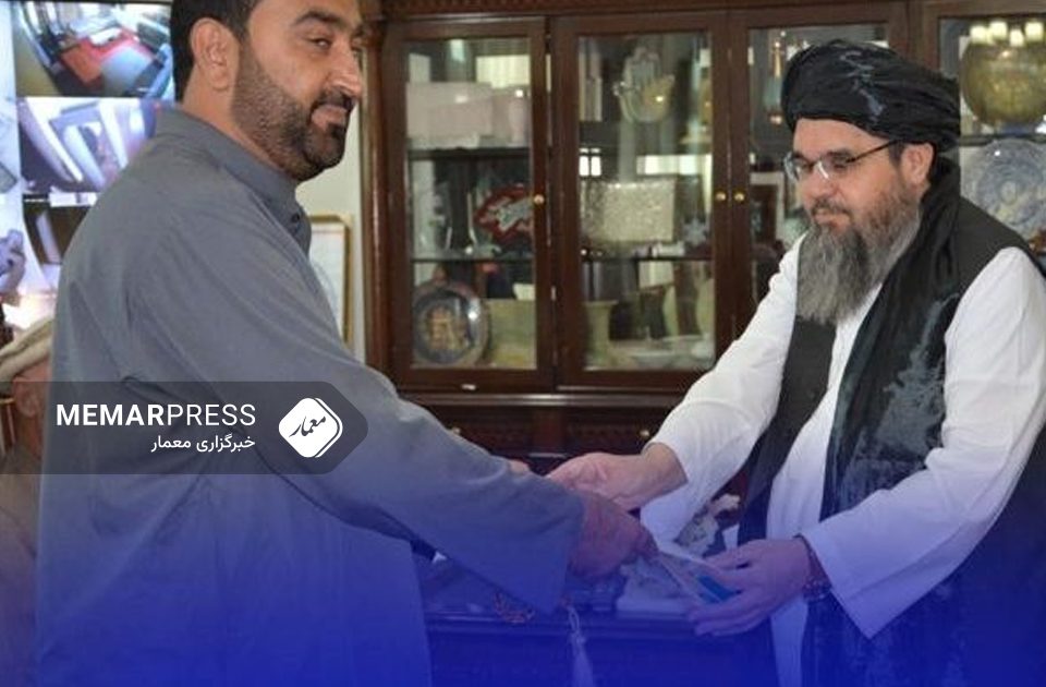 په بامیانو کې د سربو او جستو کان د استخراج تړون لاسلیک شو