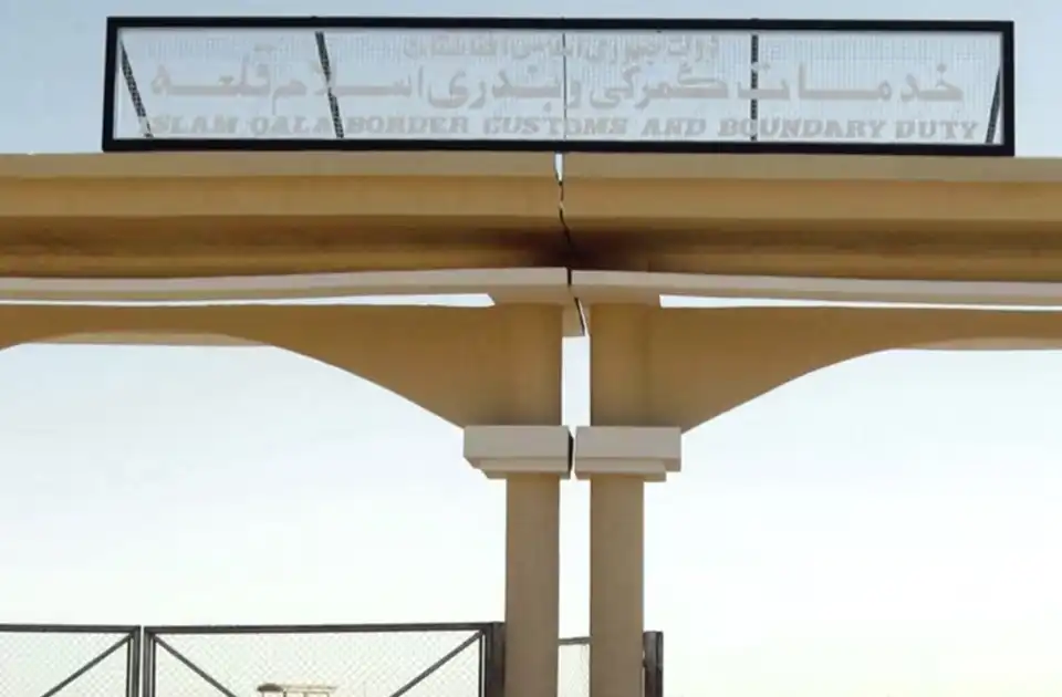 گذرگاه مرزی اسلام قلعه تا اطلاع ثانوی بسته شد