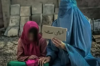 گزارش بانک جهانی: فقر در افغانستان بشدت افزایش یافته است