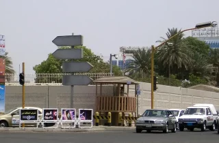 حمله و تیراندازی به کنسولگری آمریکا در عربستان و کشته شدن ۲ نفر