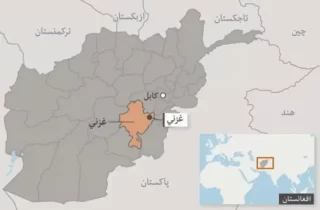 آتش‌سوزی در ولسوالی جاغوری خسارات مالی سنگینی به‌جا گذاشت