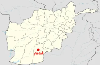دادگاه طالبان در قندهار هشت تن را به مجازات‌ شلاق و قصاص محکوم کردند