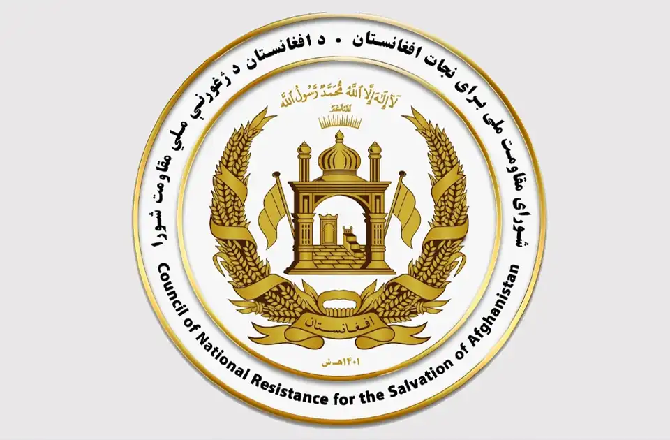 د ژغورنې لپاره د مقاومت شورا: د امنیت شورا راپور د طالبانو ظلم، توکمیز تبعیض او توکمپالنه په ډاګه کوي