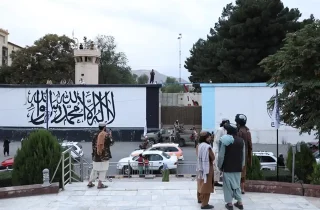 وزارت کار و امور اجتماعی حکومت سرپرست روز شنبه را هم رخصتی عمومی اعلام کرد