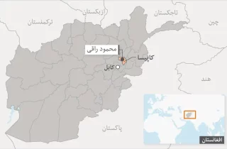 جبهه مقاومت ملی از کشته و زخمی شدن چند نیروی طالب در کاپیسا خبر داد