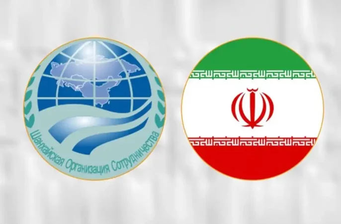 عضویت رسمی و دایم ایران در سازمان همکاری‌های شانگهای