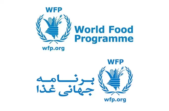 برنامه جهانی غذا می‌گوید از کاهش کمک‌هایش به نیازمندان به دلیل بحران مالی خبر داد