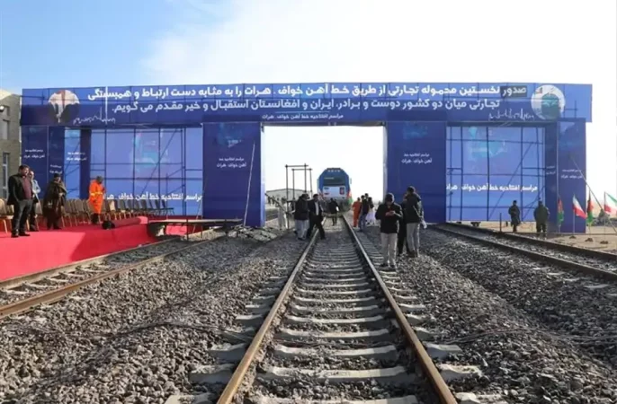 ایران: خط آهن هرات- خواف اتصال ریلی چین و ایران از مسیر افغانستان را تسهیل می کند