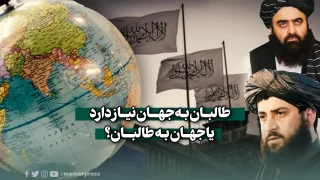 سراج‌الدین حقانی ملا محمد یعقوب